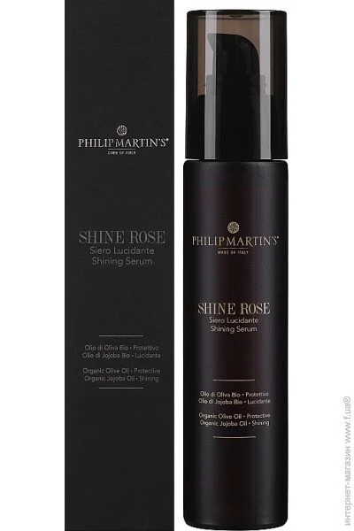 Philip Martin`S     shine rose 50 (8054726574132)