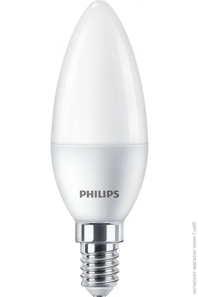   Philips 8719514312784
