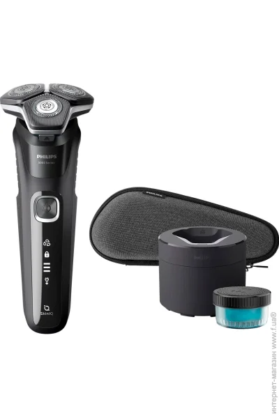  Philips Series 5000 S5898/50