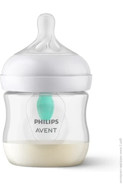 Пляшечка пластикова AVENT NATURAL 3.0 с клапаном 125мл SCY670/01, соска силікон, потік 2, від народження Пляшечка пластикова AVENT NATURAL 3.0 с клапаном 125мл SCY670/01, соска силікон, потік 2, від народження
