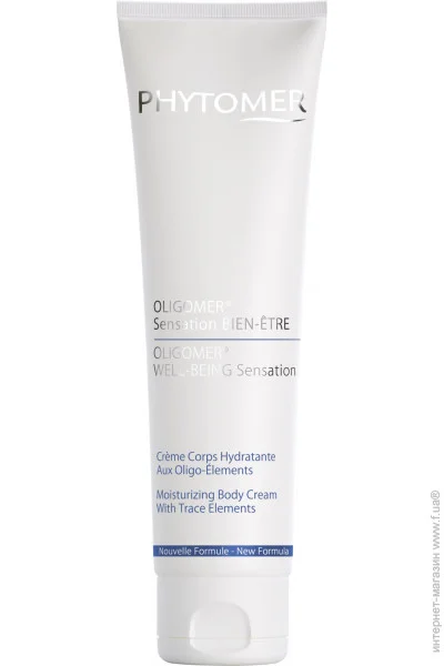Phytomer Scv076     150OLIGOMERWELL-BEING.SCV071 (3530019005859)