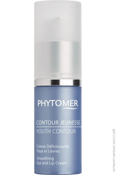 Phytomer Svv019 ³          15 (3530013502231)