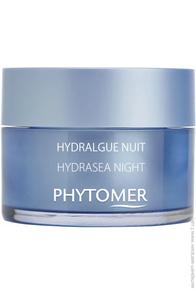 Phytomer Svv042       50 (3530019001844)