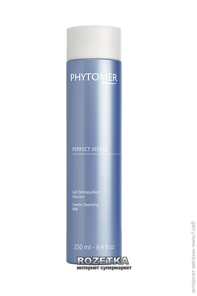 Phytomer Svv100       250 (3530013501456)