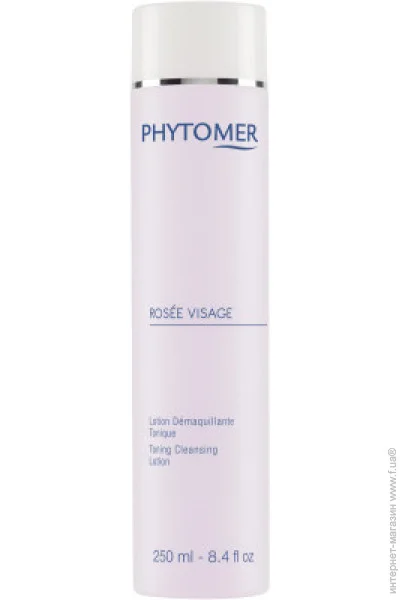 Phytomer Svv101      250 (3530019004159)