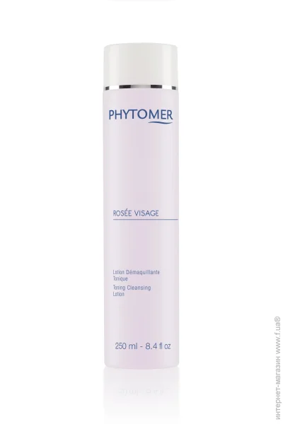 Phytomer Svv101B      250SVV101 (3530019007457)