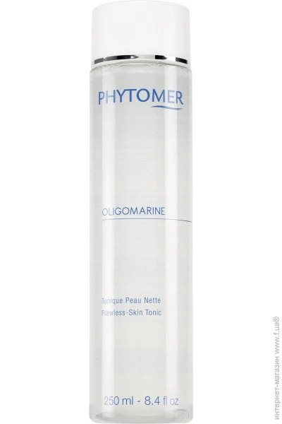 Phytomer Svv108      250 (3530013502576)