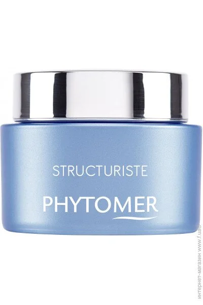 Phytomer Svv109      50 (3530019002056)