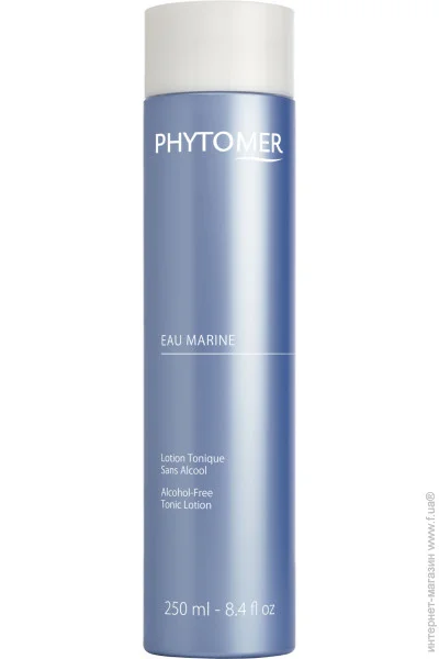 Phytomer Svv124    250 (3530013500268)