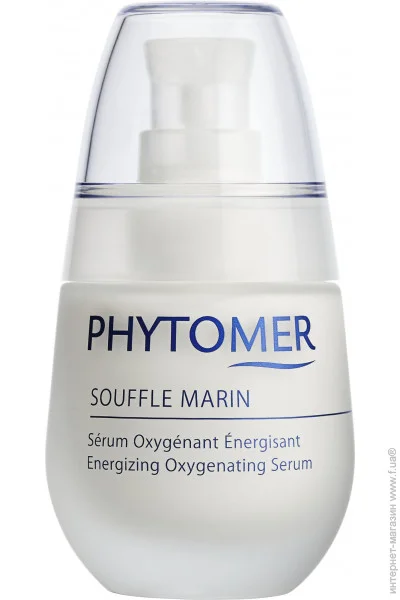 Phytomer Svv130        30 (3530013501746)