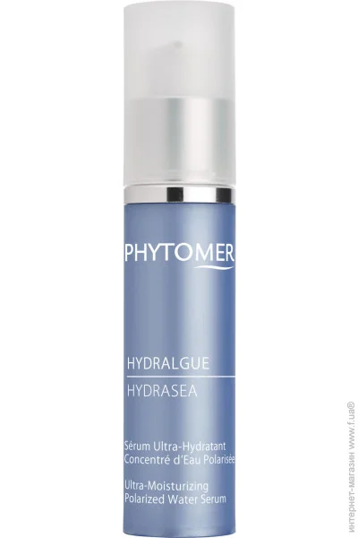 Phytomer Svv259   30 (3530013502286)