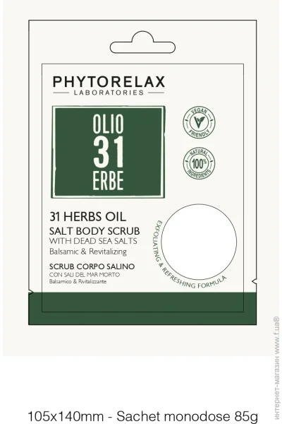  () Phytorelax      85 