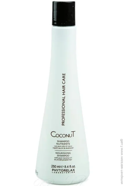  Phytorelax Coconut 250  (6011924)