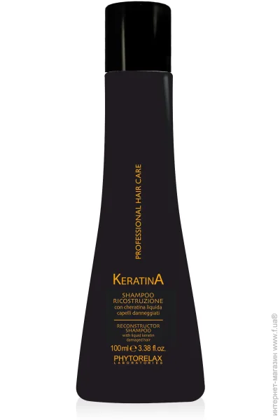  Phytorelax    Keratin 100  (6025532)