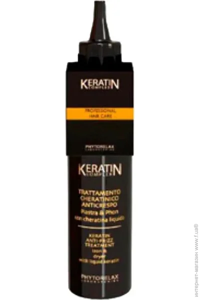 Phytorelax     KERATIN 150 