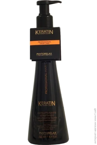    Phytorelax  Keratin 250 