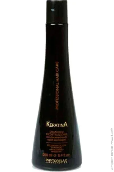  Phytorelax Keratin   250  (6009013)