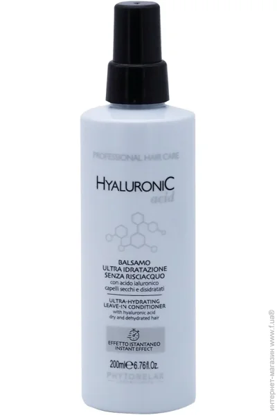 Phytorelax  Laboratories Hyaluronic Acid Leave-In       200  200 