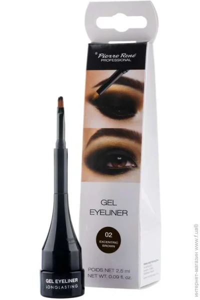 Pierre Rene ϳ    03 Brown 2,5 