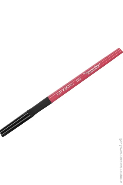 Pierre Rene    Lip Matic 2