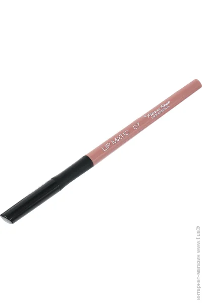 Pierre Rene    Lip Matic 7