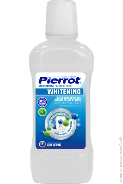 Pierrot   Ref.58 500 