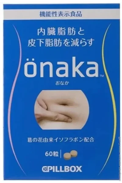  Pillbox Onaka 60 Tabs (000024359)