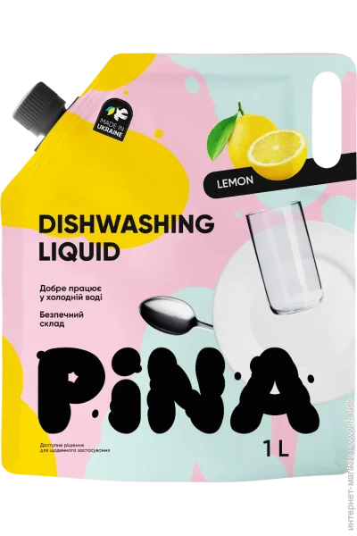     Pina Lemon - 1000  (4820287020326)