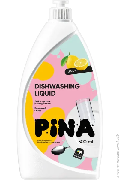     Pina Lemon 500  (4820287020579)