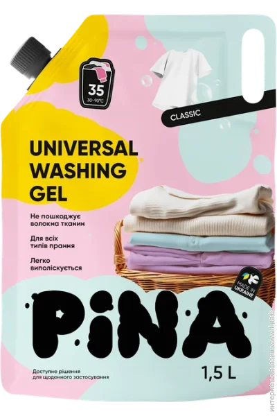    Pina Universal Classic 1500  (4820287020364)