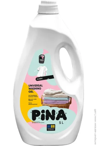    Pina Universal Classic 5000  (4820287020357)