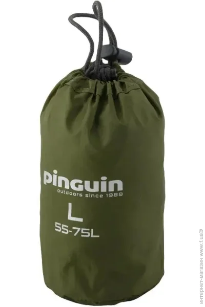    Pinguin Raincover 2020 55-75 L :khaki (22450883)