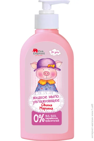 Pink Elephant      250 (4823015943072)