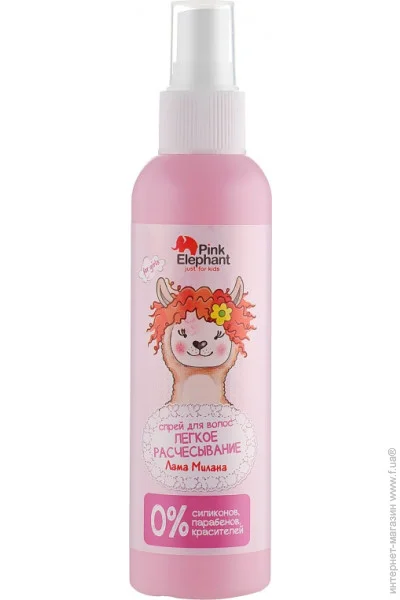 Pink Elephant       ̳ (8588006040920)