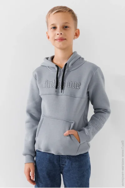 Pitiki Kids      505 140   (2000990805157W)