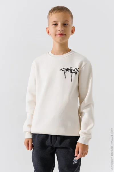 Pitiki Kids      9795 164   (2000990847515W)