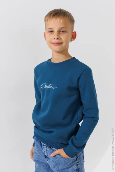 Pitiki Kids      9796 158   (2000990847553W)