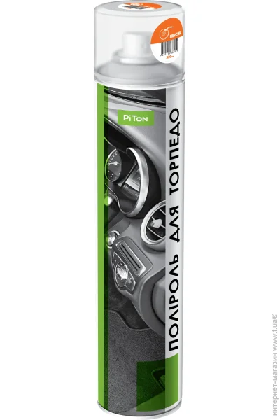  Piton  320 