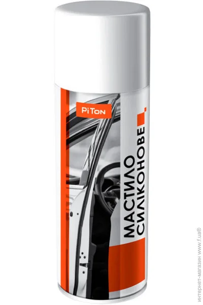     Piton   400  (1674901912)