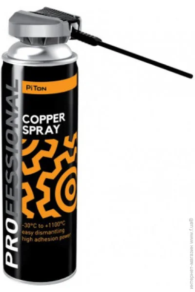   ,  ,  ,  ,   ,  Piton   PITON  500 (22980)
