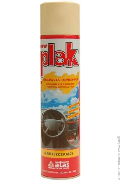  Plak    400  (8002424905116)