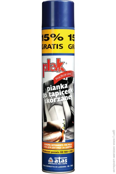  Plak Atas 400  (8002424002204)