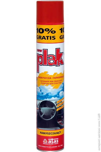  Plak  750  (2000006439031)