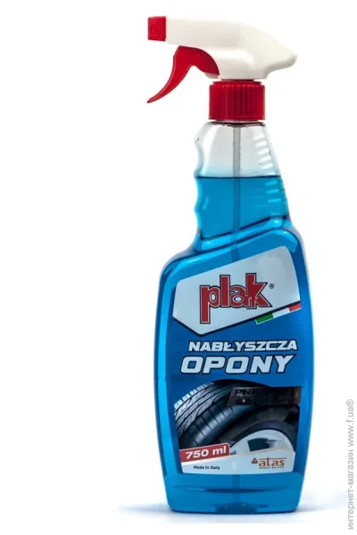  Plak     750  (8002424001764)