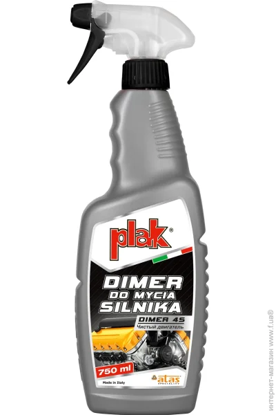  Plak    DIMER 4S 750 (8002424004505)