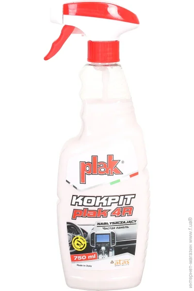  Plak KOKPIT 4R 750  (8002424009067)