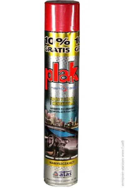  Plak NANOTASS 750 ML-malibu 750  (8002424004352)