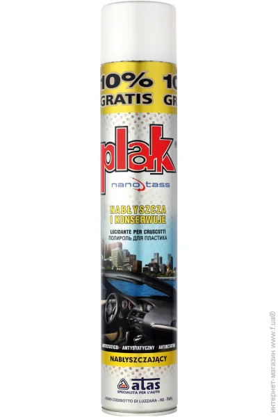  Plak NANOTASS 750 ML-manhattan 750  (8002424004369)