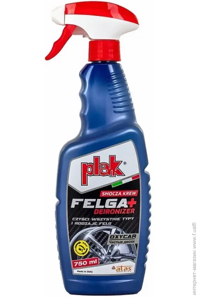  Plak OXYCAR+  750  (8002424007612)