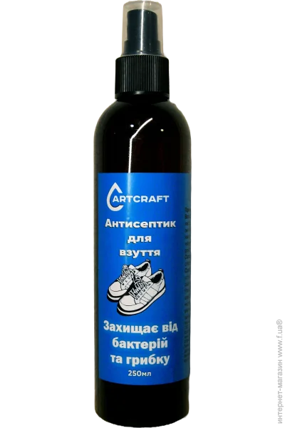 Plastall    Art Craft Active 250  (1100120197)